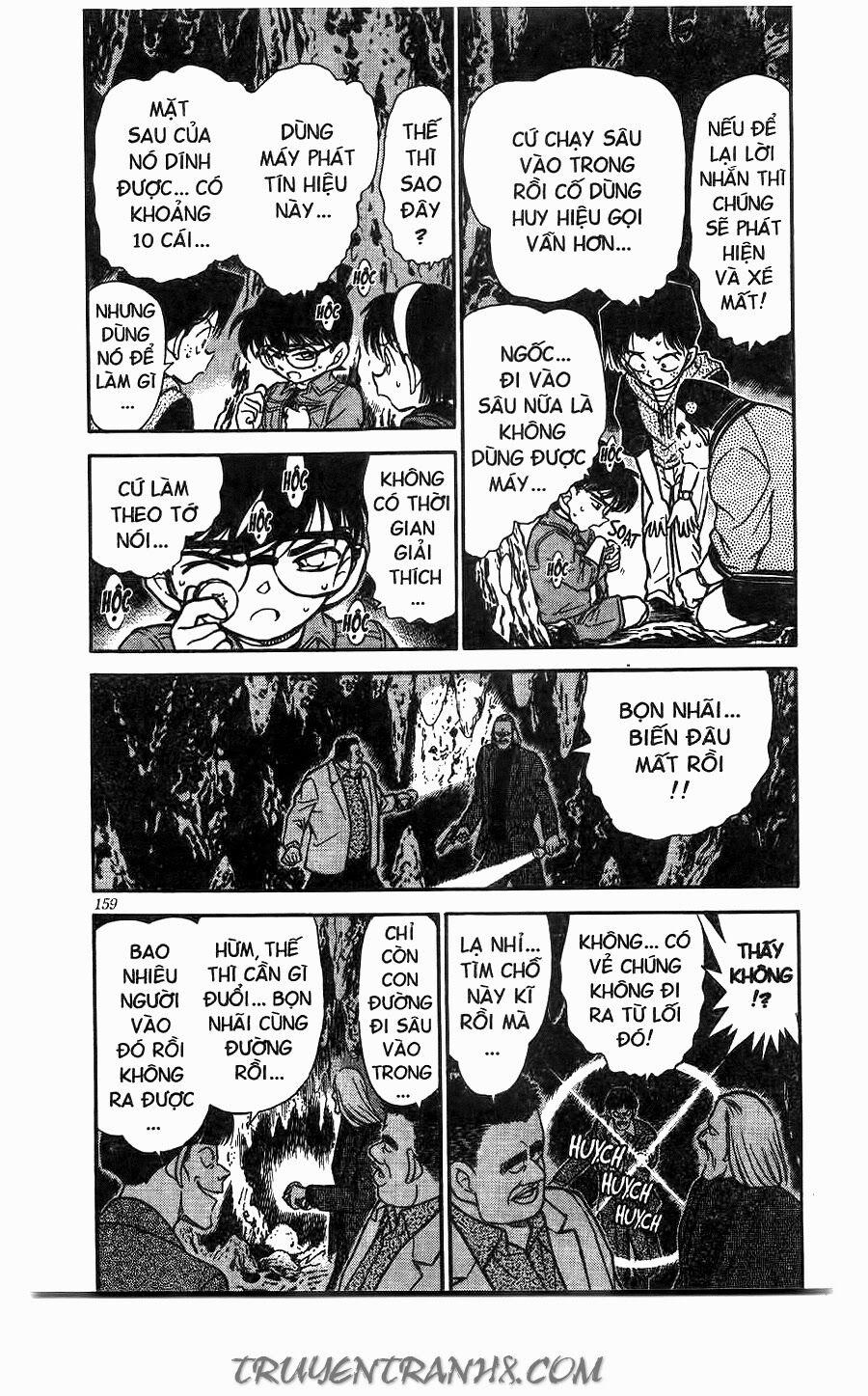 Thám Tử Conan 252 trang 2
