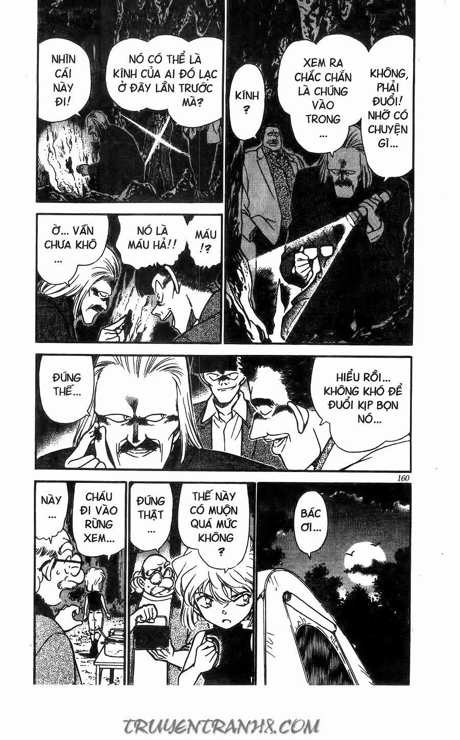 Thám Tử Conan 252 trang 3