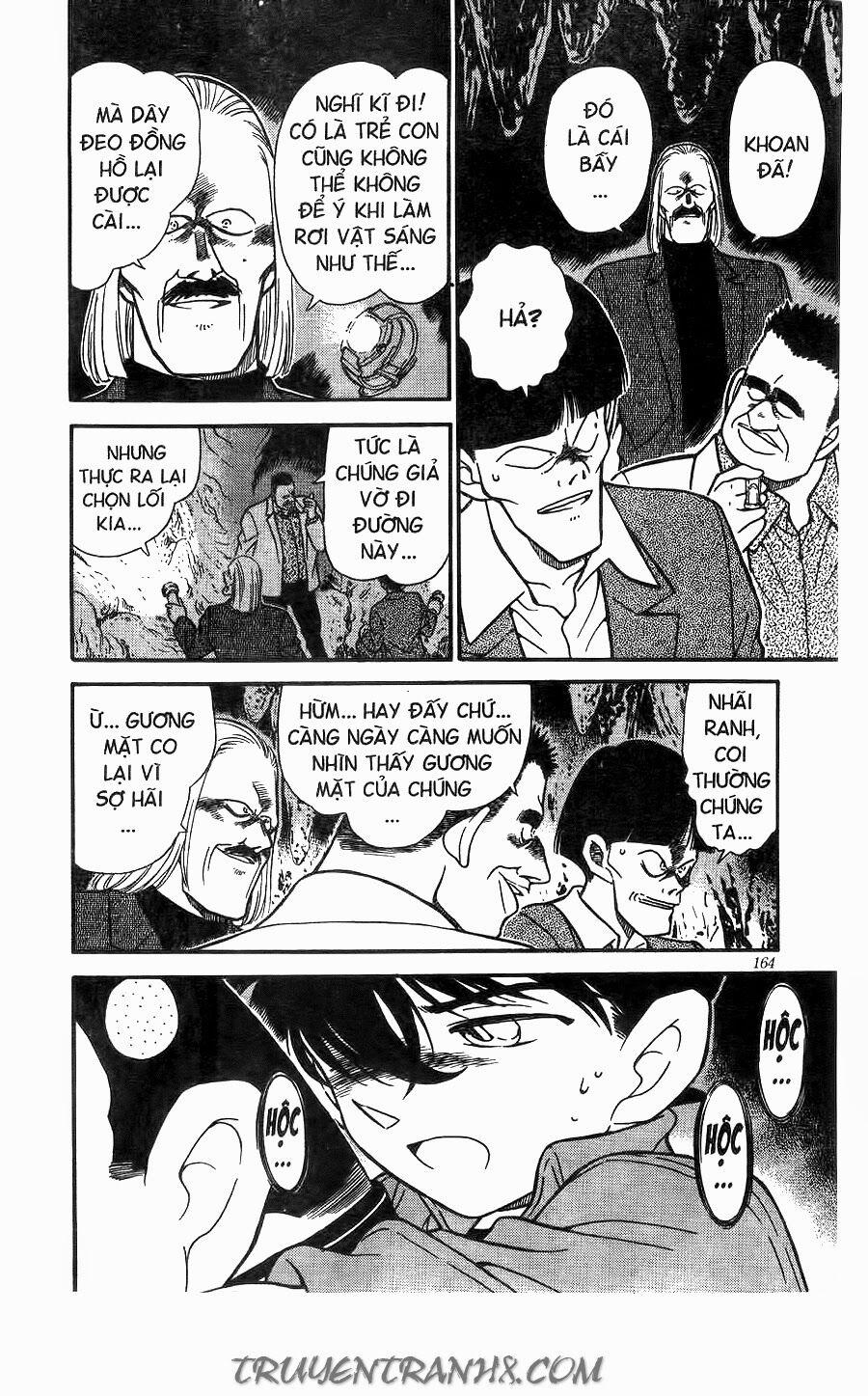 Thám Tử Conan 252 trang 7
