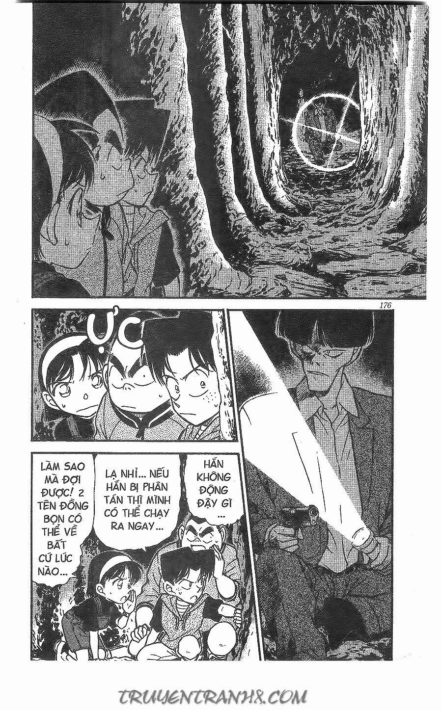 Thám Tử Conan 253 trang 1