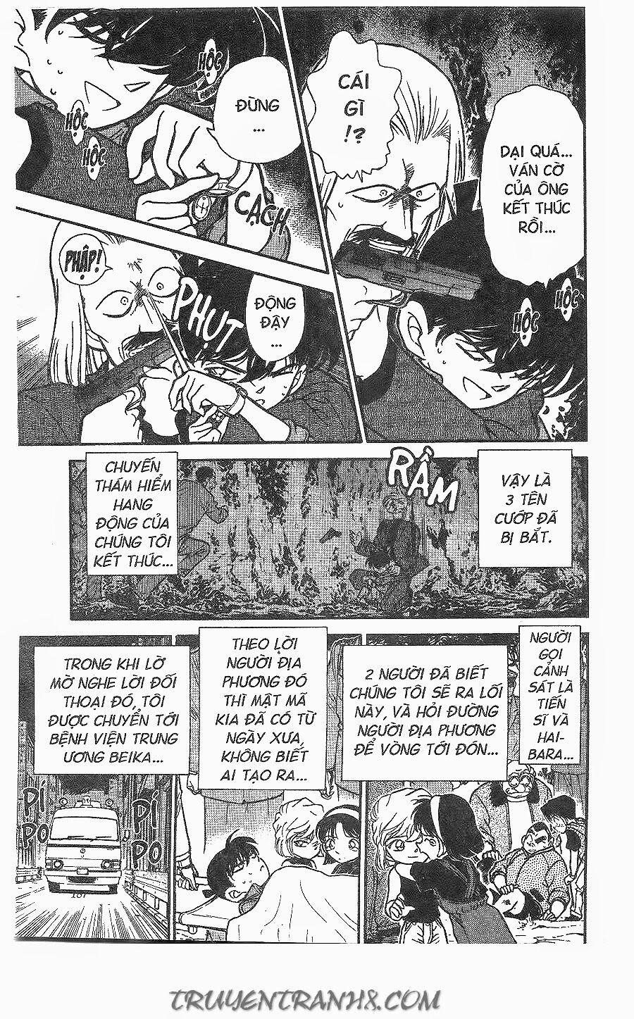 Thám Tử Conan 253 trang 12