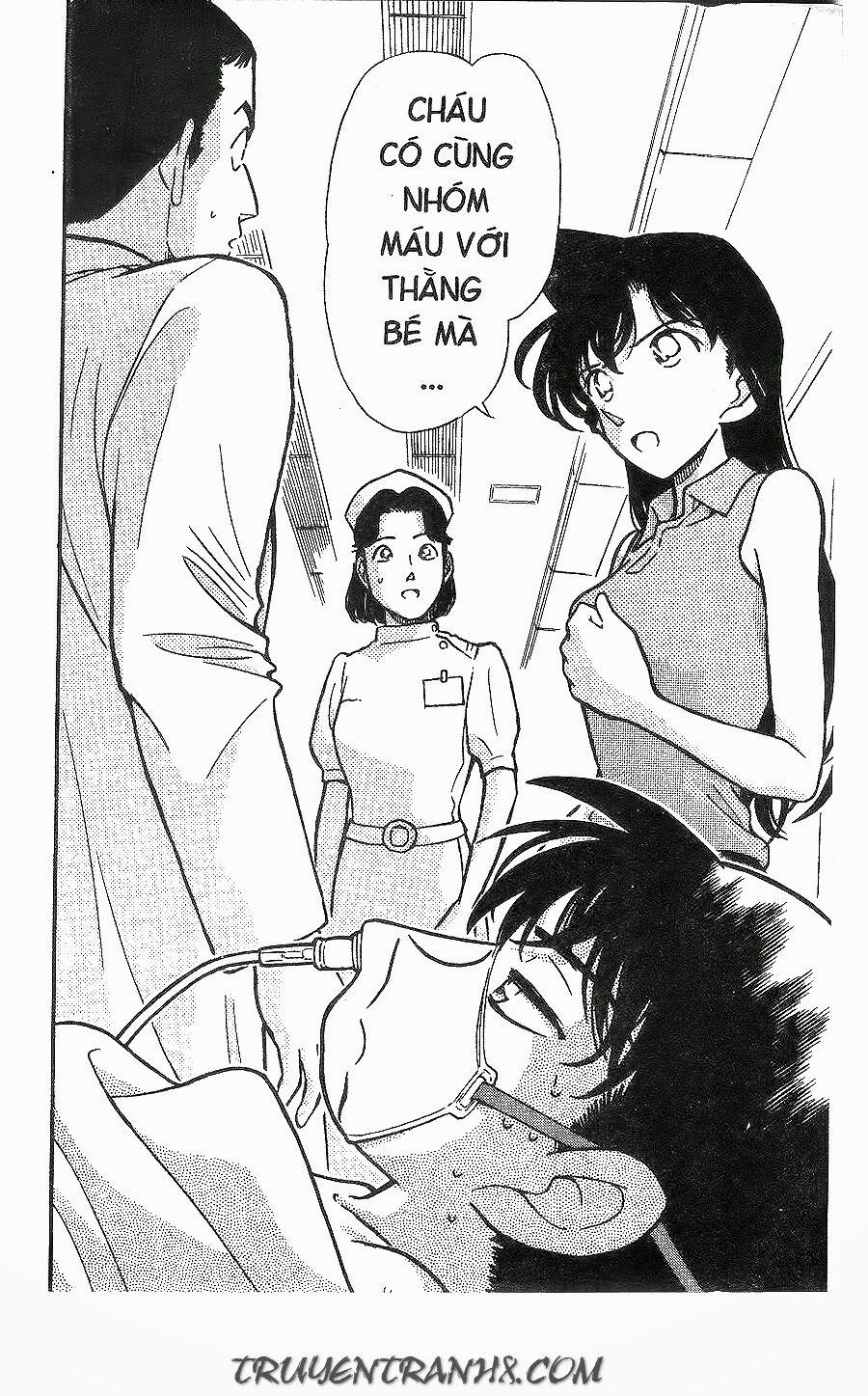 Thám Tử Conan 253 trang 15