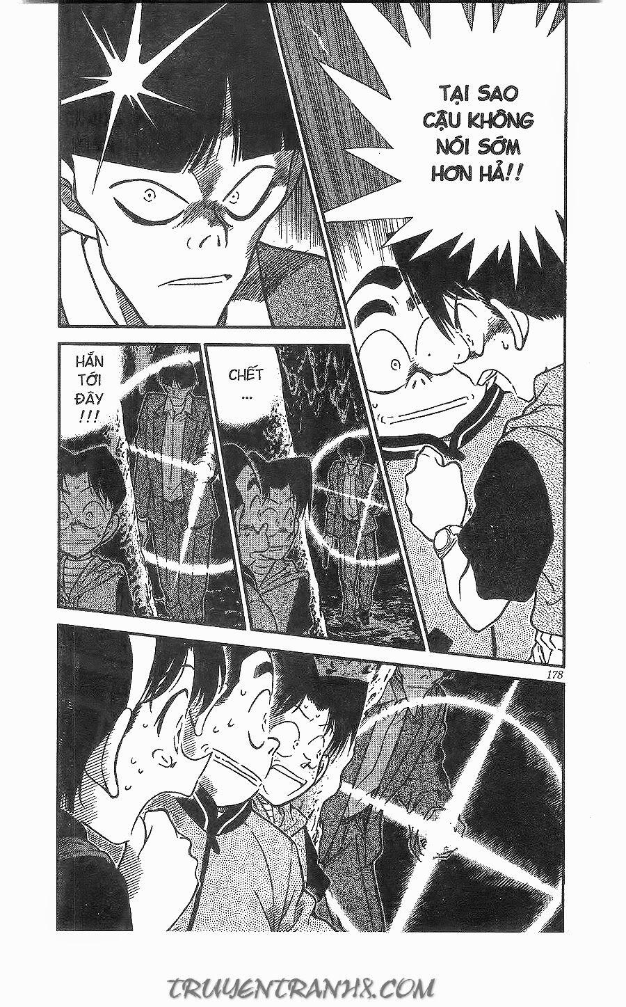 Thám Tử Conan 253 trang 3