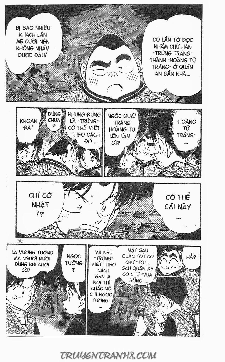 Thám Tử Conan 253 trang 8
