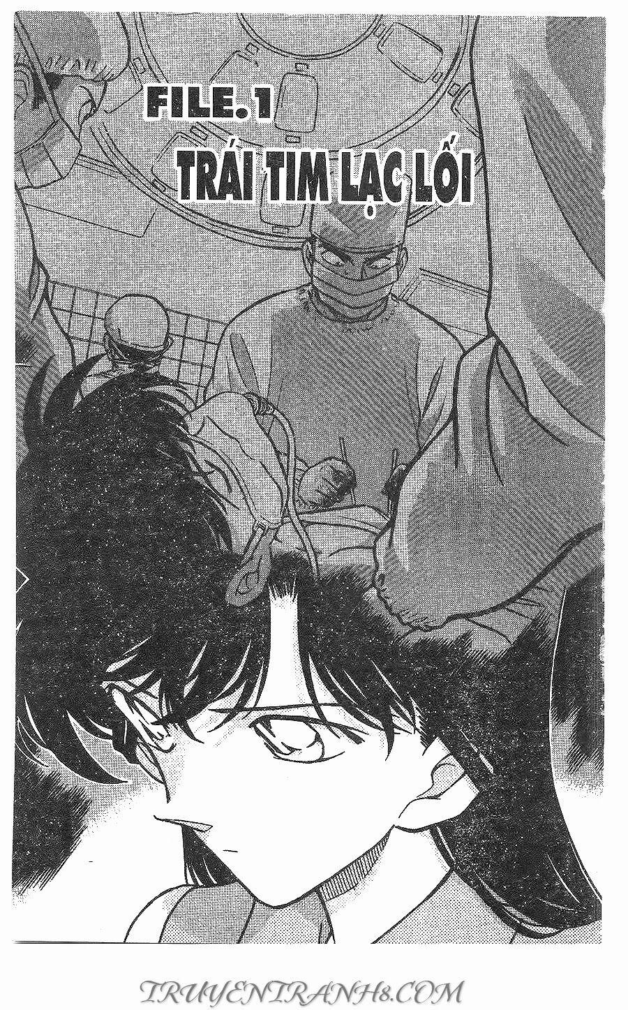 Thám Tử Conan 254 trang 0