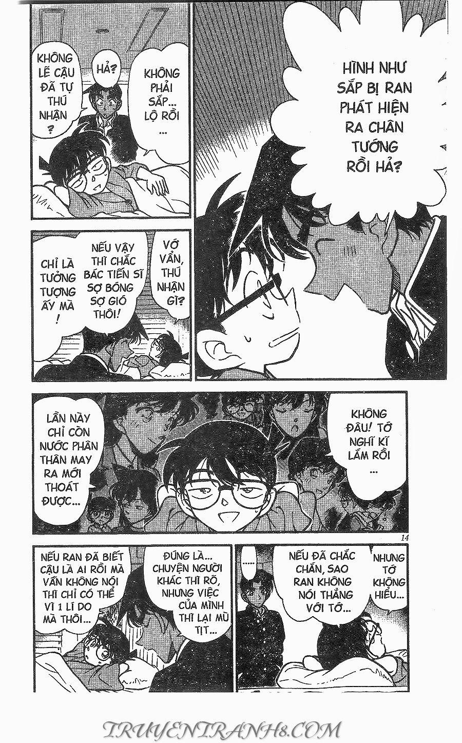 Thám Tử Conan 254 trang 11