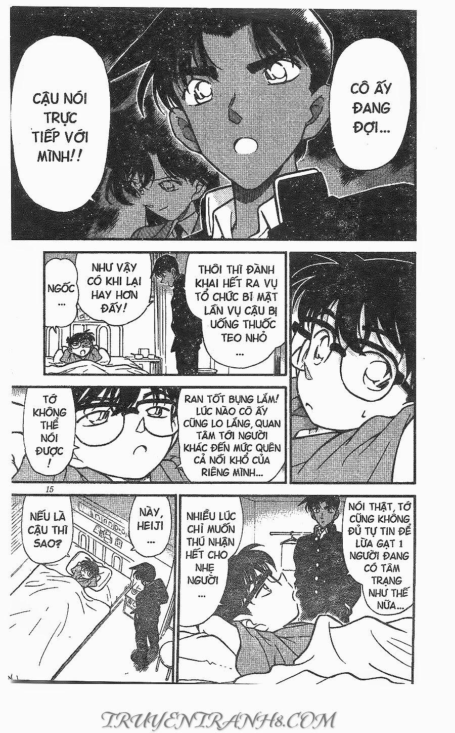 Thám Tử Conan 254 trang 12