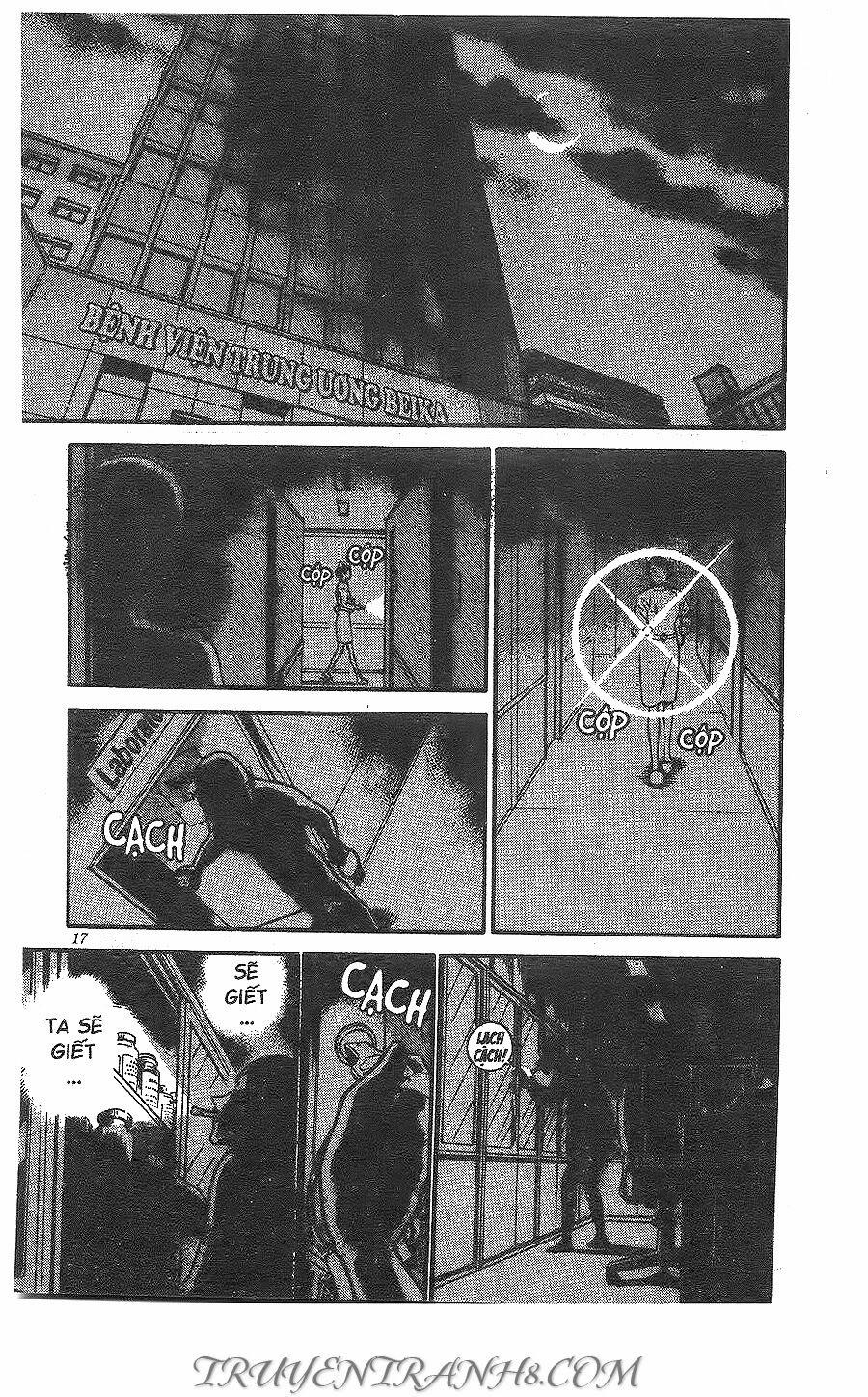 Thám Tử Conan 254 trang 14