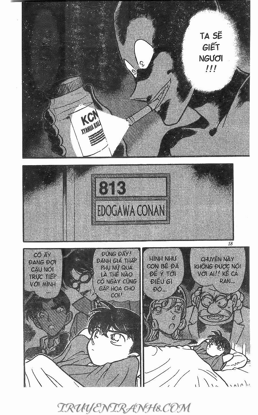 Thám Tử Conan 254 trang 15