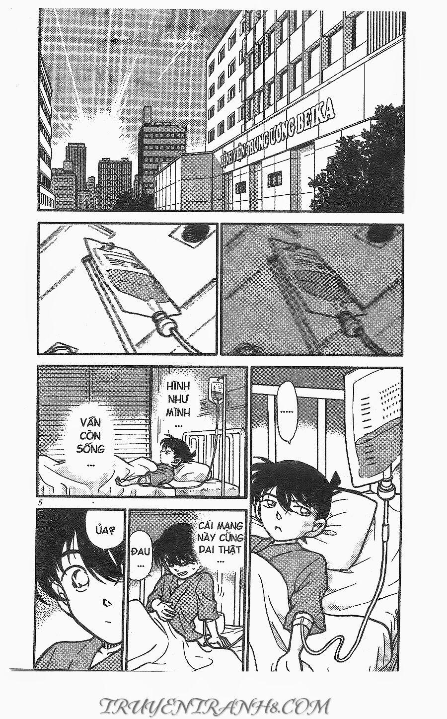 Thám Tử Conan 254 trang 2