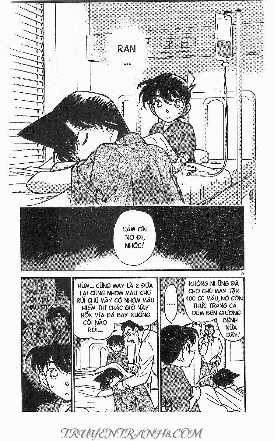 Thám Tử Conan 254 trang 3