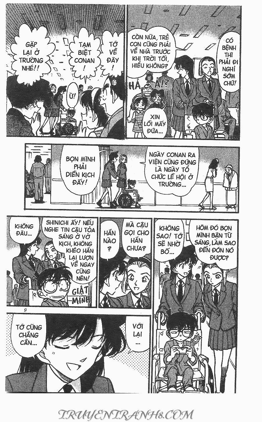 Thám Tử Conan 254 trang 7