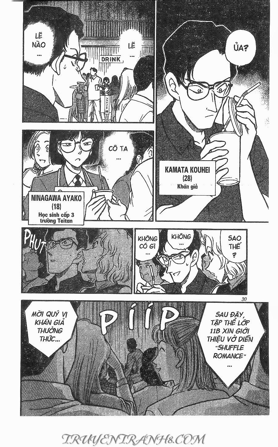 Thám Tử Conan 255 trang 11