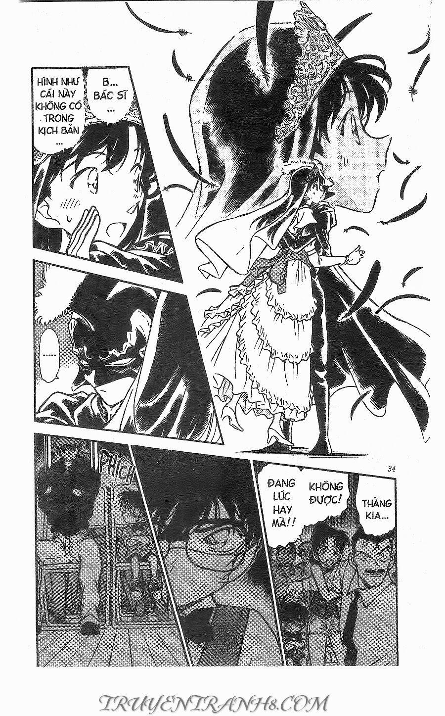 Thám Tử Conan 255 trang 15