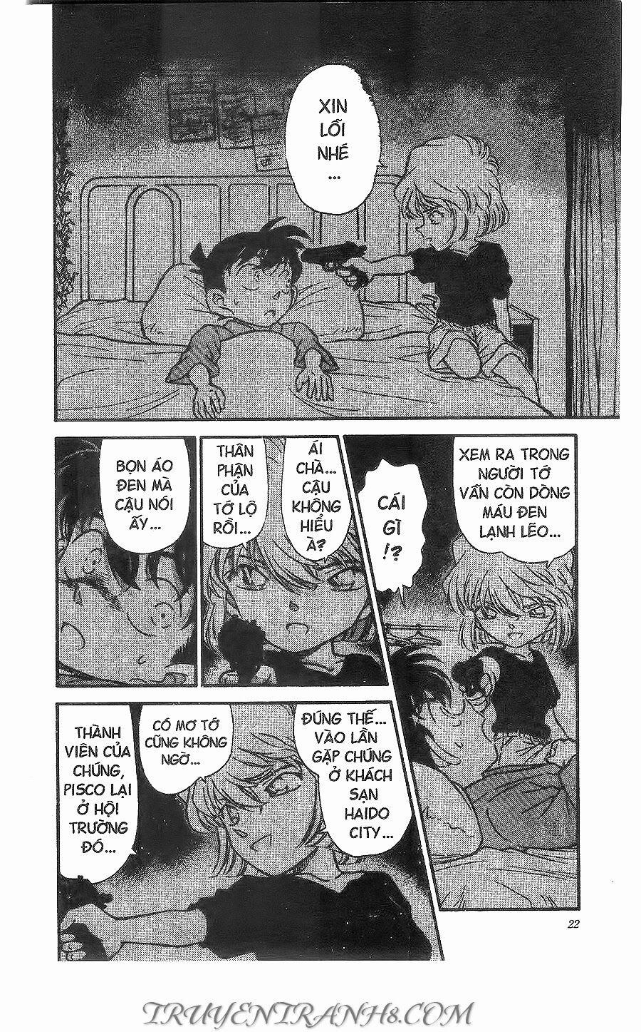 Thám Tử Conan 255 trang 3