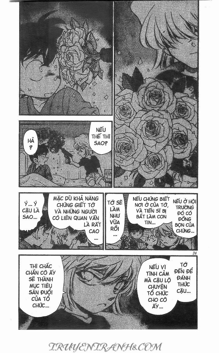 Thám Tử Conan 255 trang 5