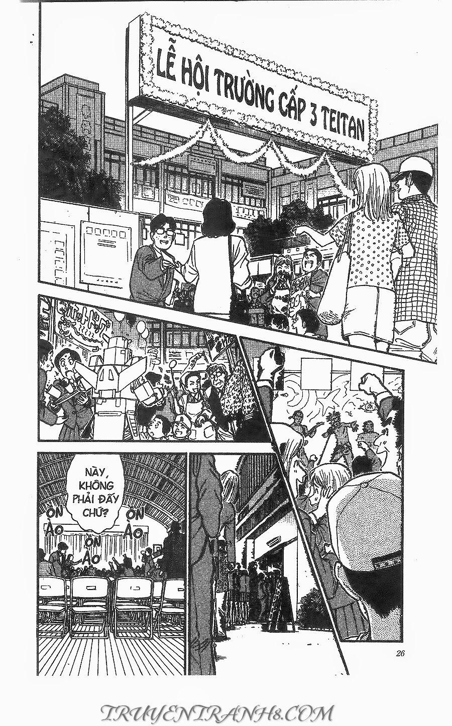Thám Tử Conan 255 trang 7