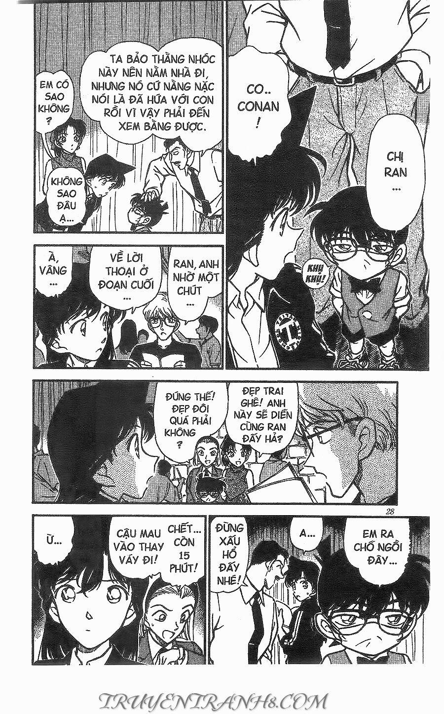 Thám Tử Conan 255 trang 9