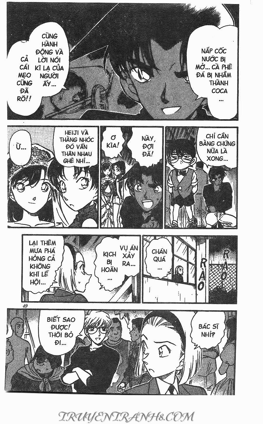 Thám Tử Conan 256 trang 14