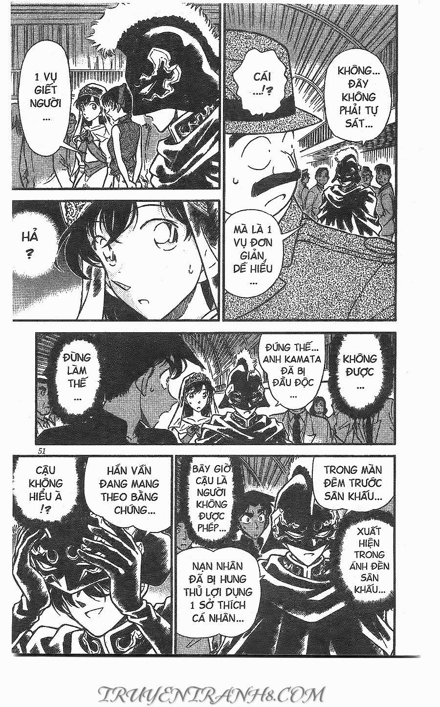 Thám Tử Conan 256 trang 16
