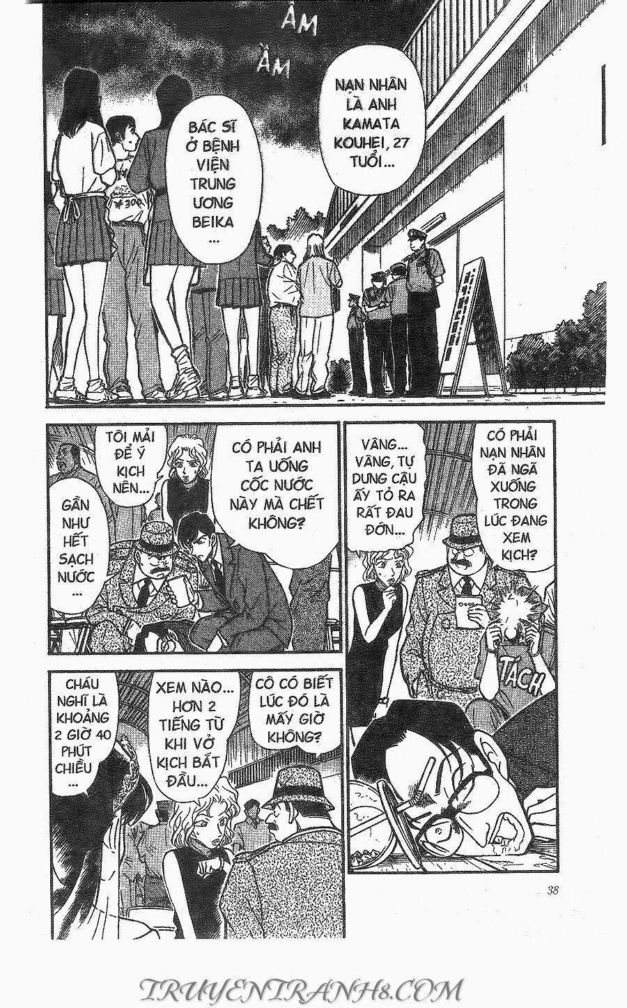 Thám Tử Conan 256 trang 3