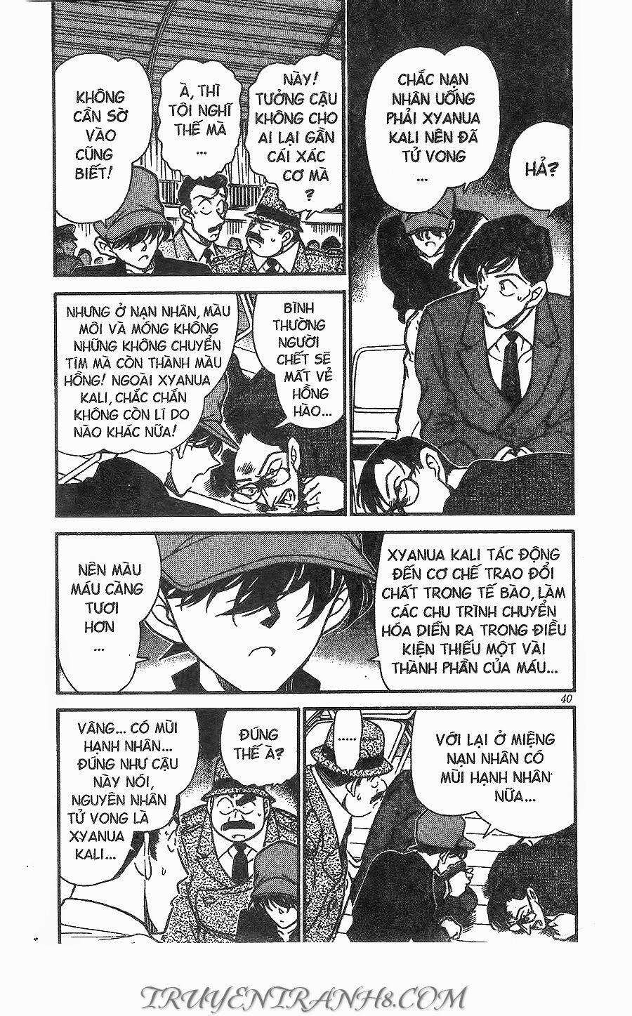 Thám Tử Conan 256 trang 5