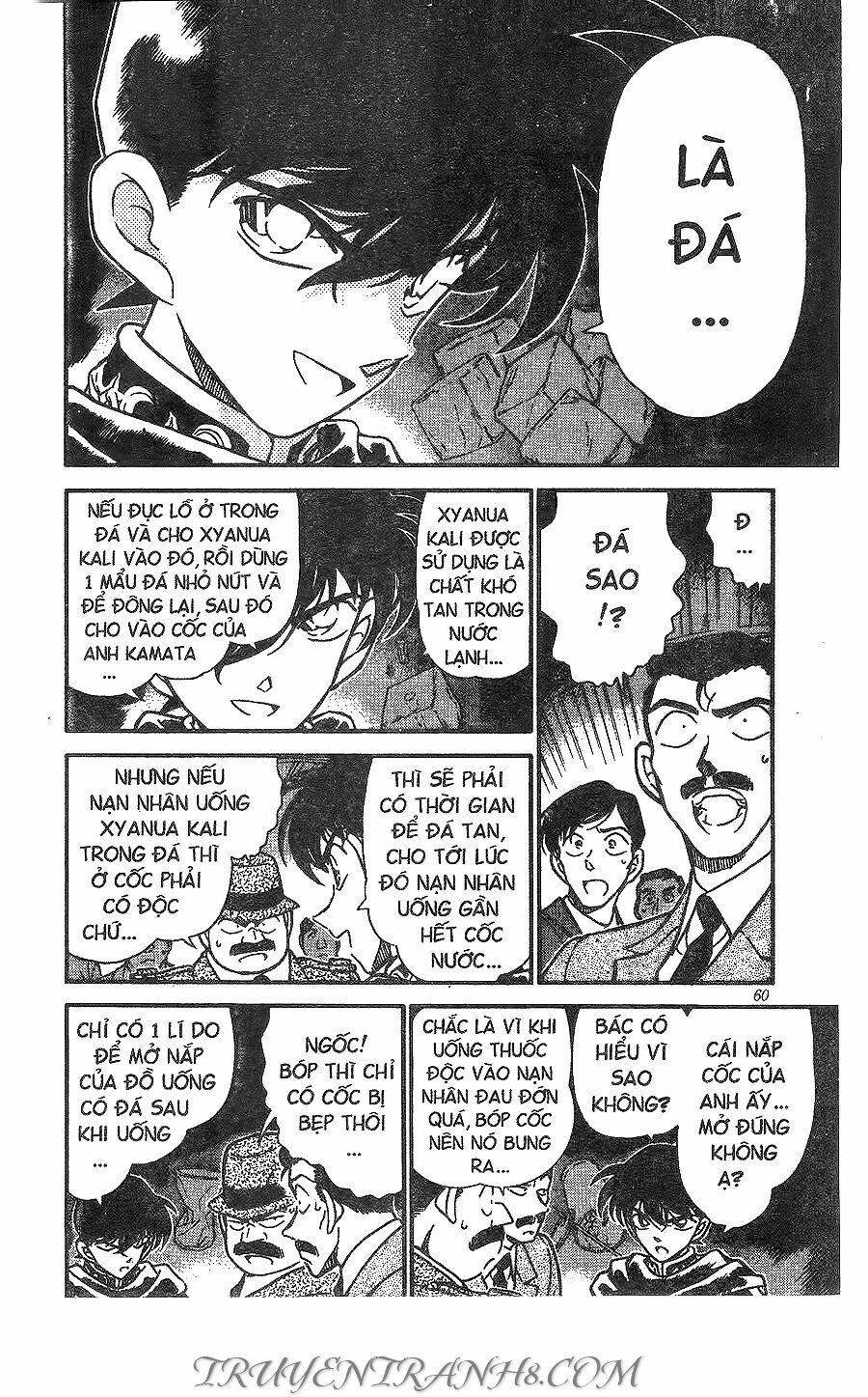 Thám Tử Conan 257 trang 10