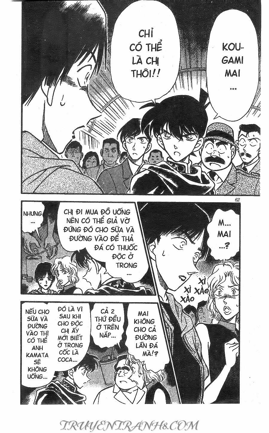 Thám Tử Conan 257 trang 12