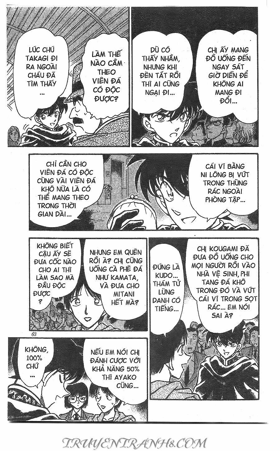 Thám Tử Conan 257 trang 13