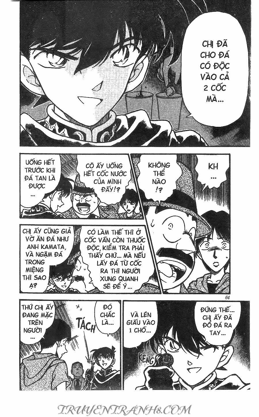 Thám Tử Conan 257 trang 14