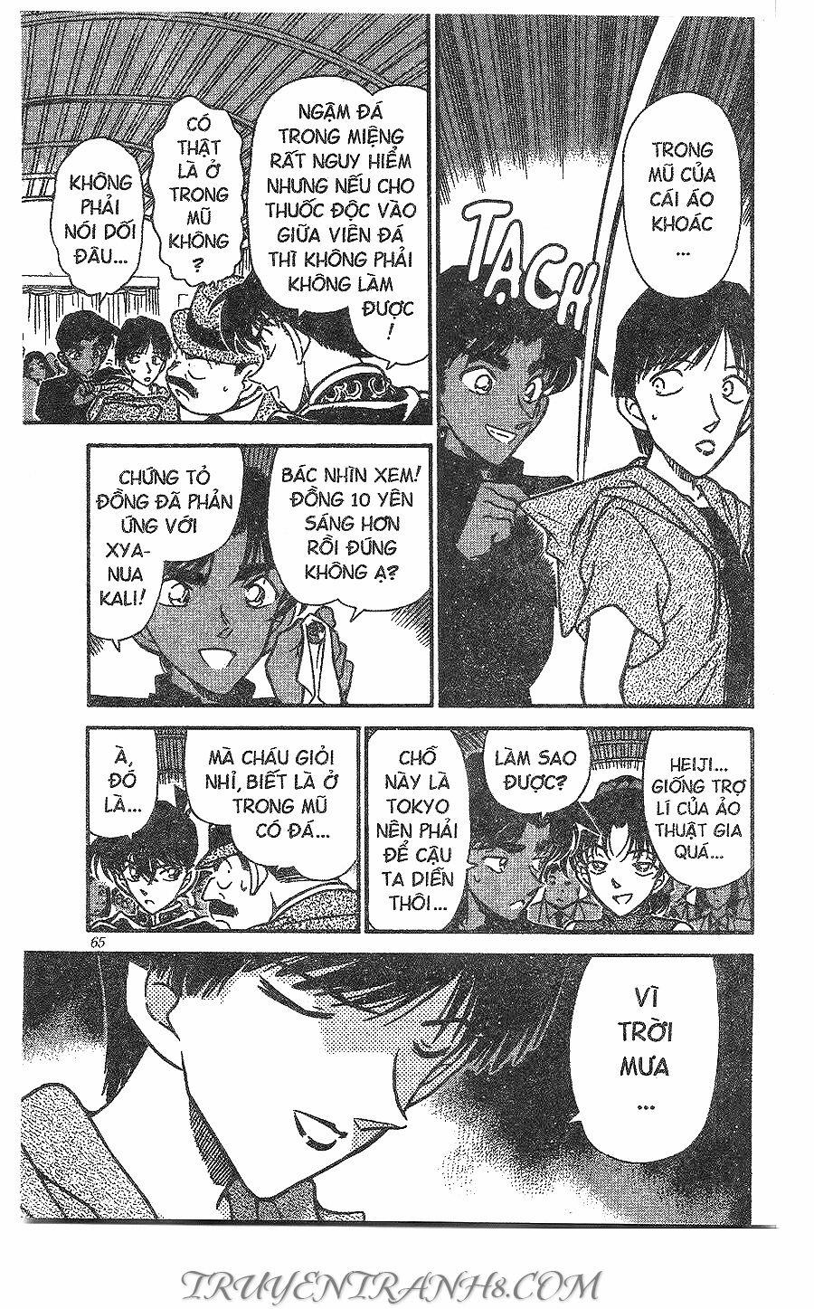 Thám Tử Conan 257 trang 15