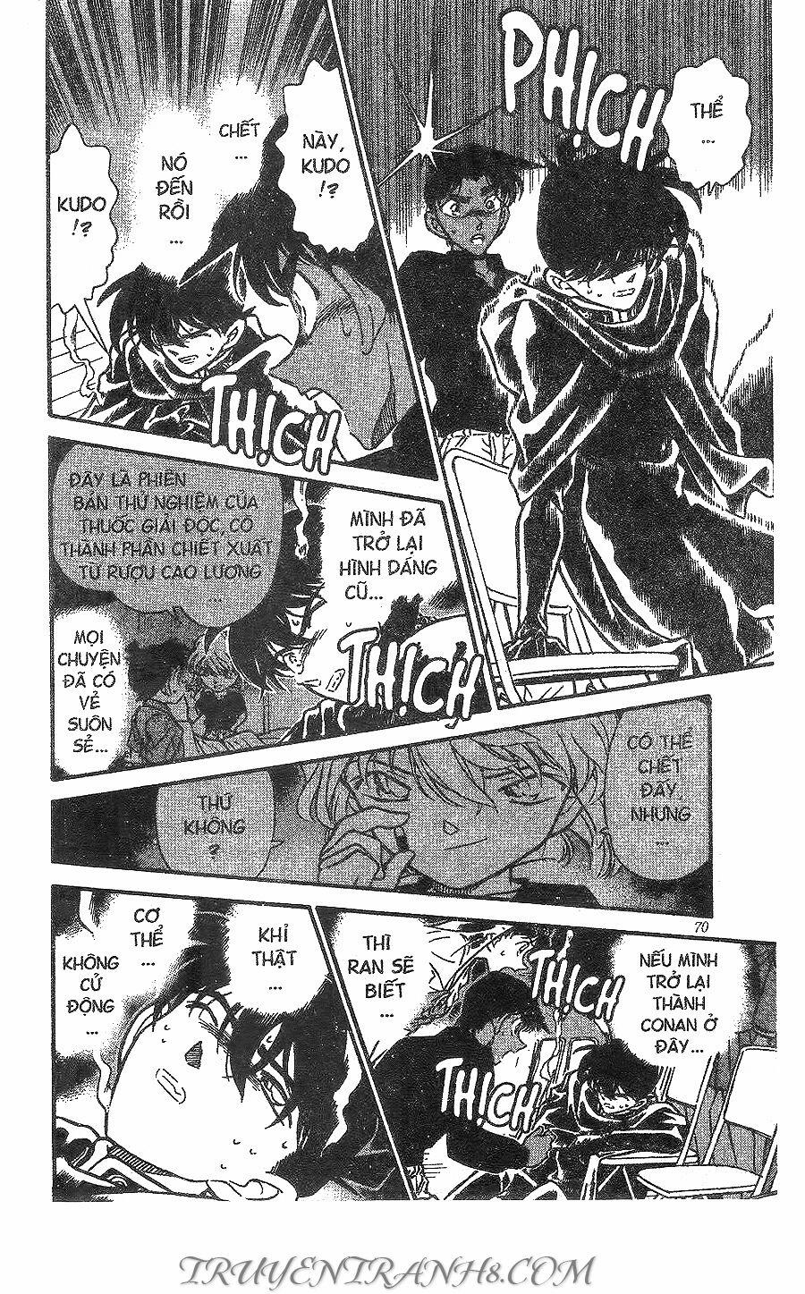Thám Tử Conan 257 trang 20