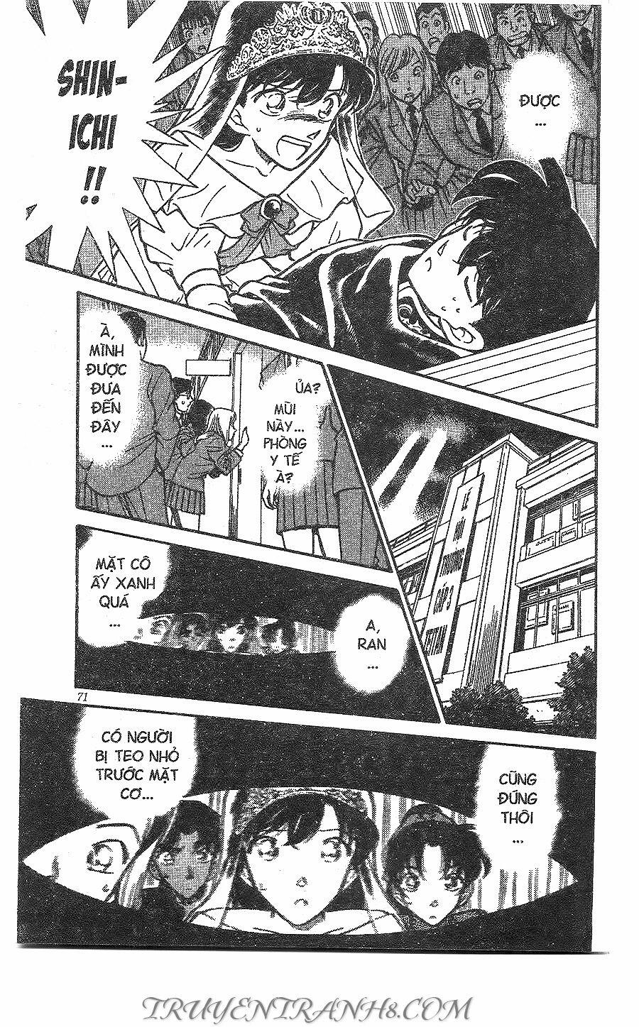 Thám Tử Conan 257 trang 21