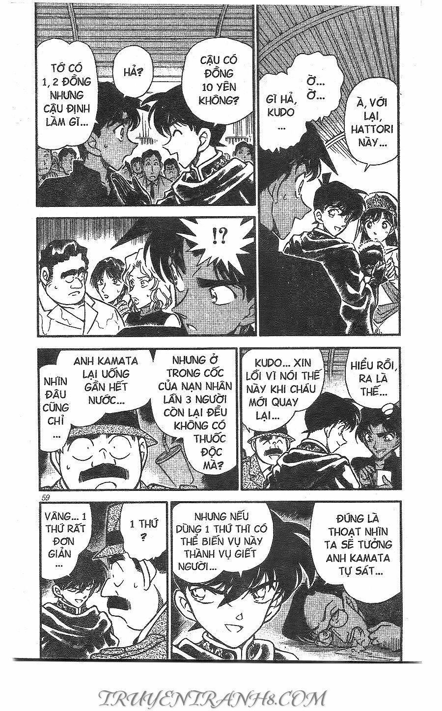 Thám Tử Conan 257 trang 9