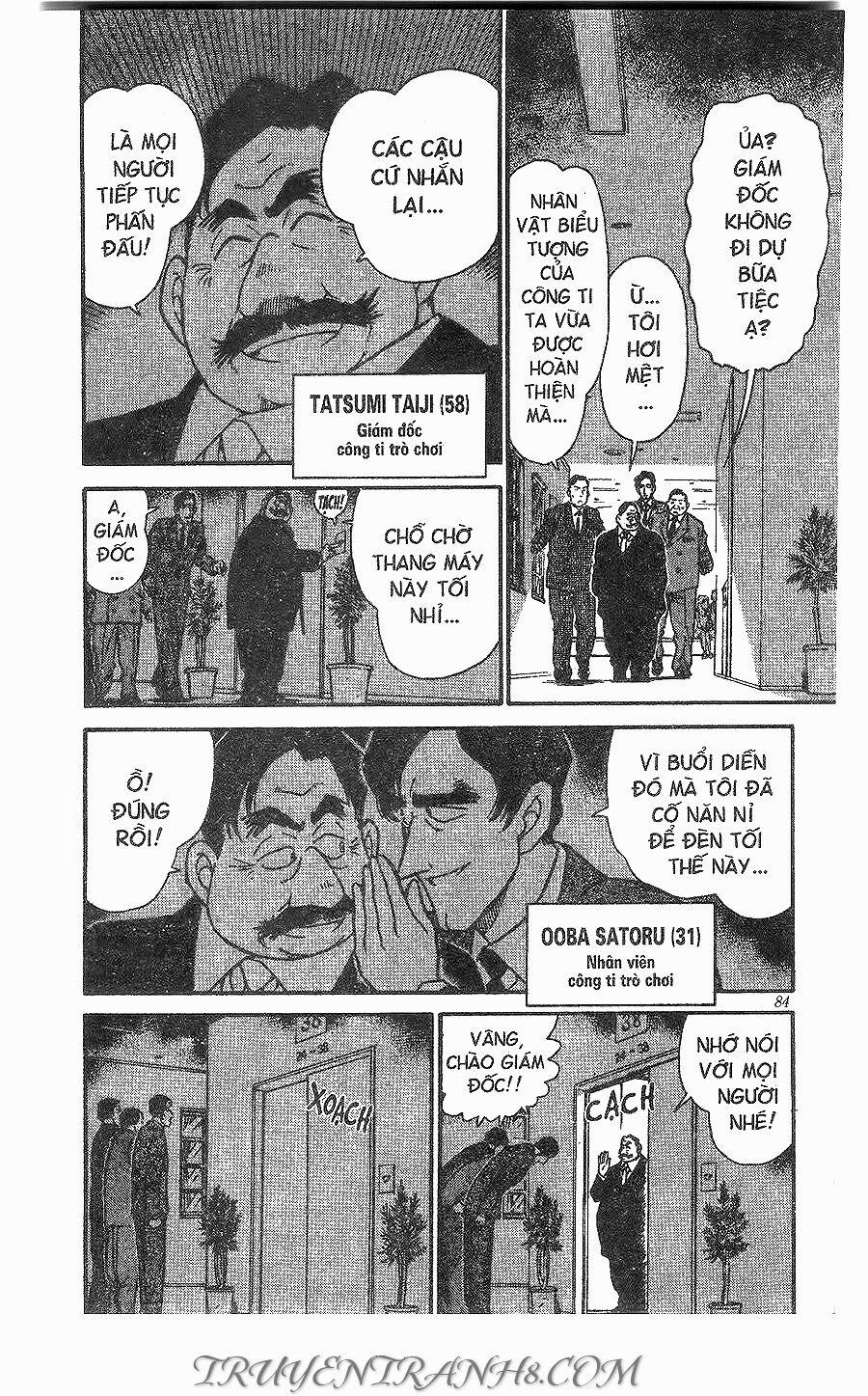 Thám Tử Conan 258 trang 11