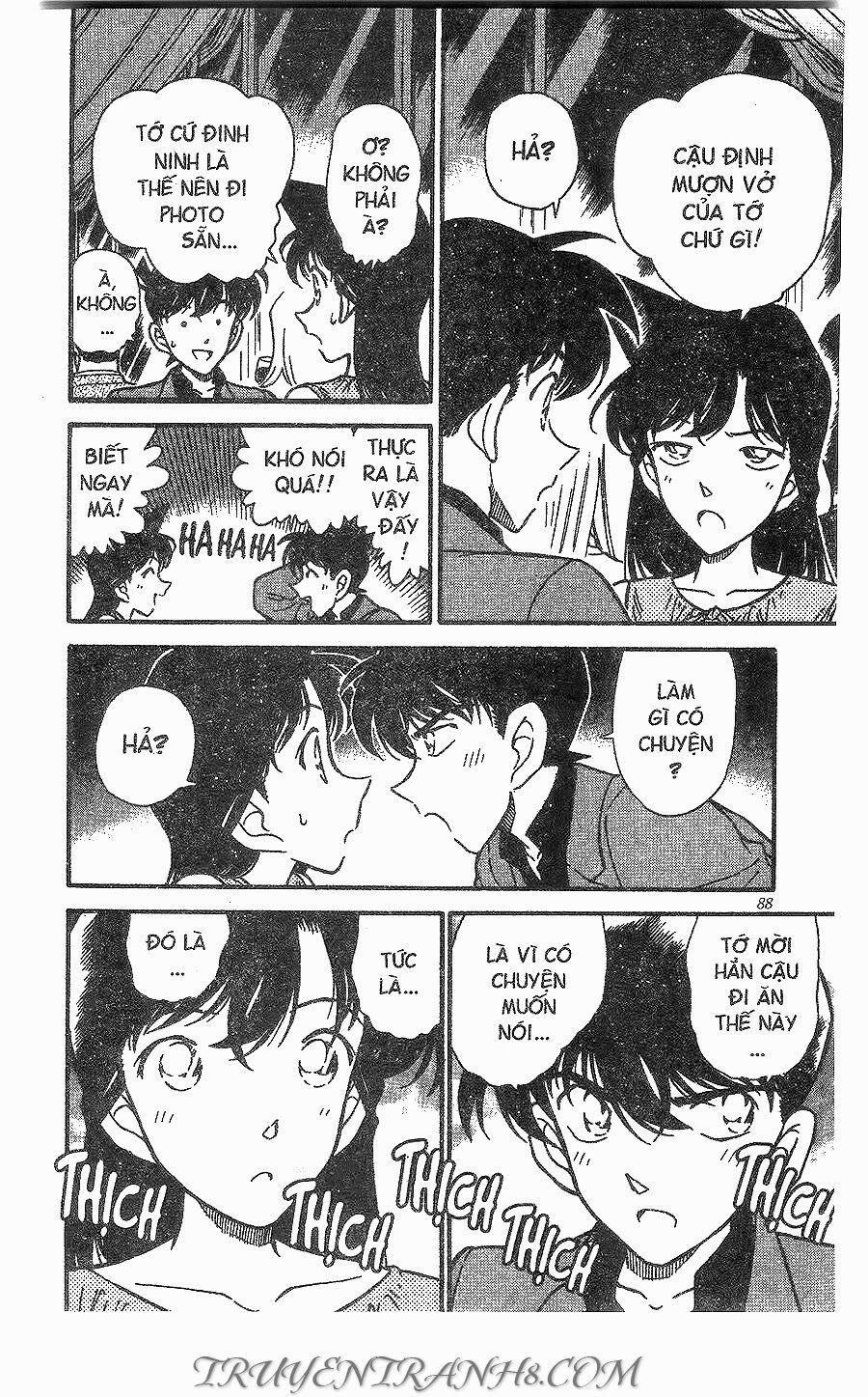 Thám Tử Conan 258 trang 14