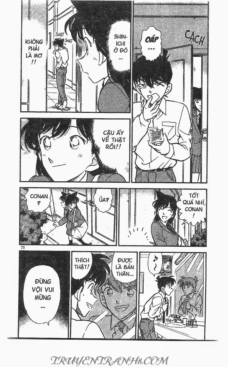 Thám Tử Conan 258 trang 2