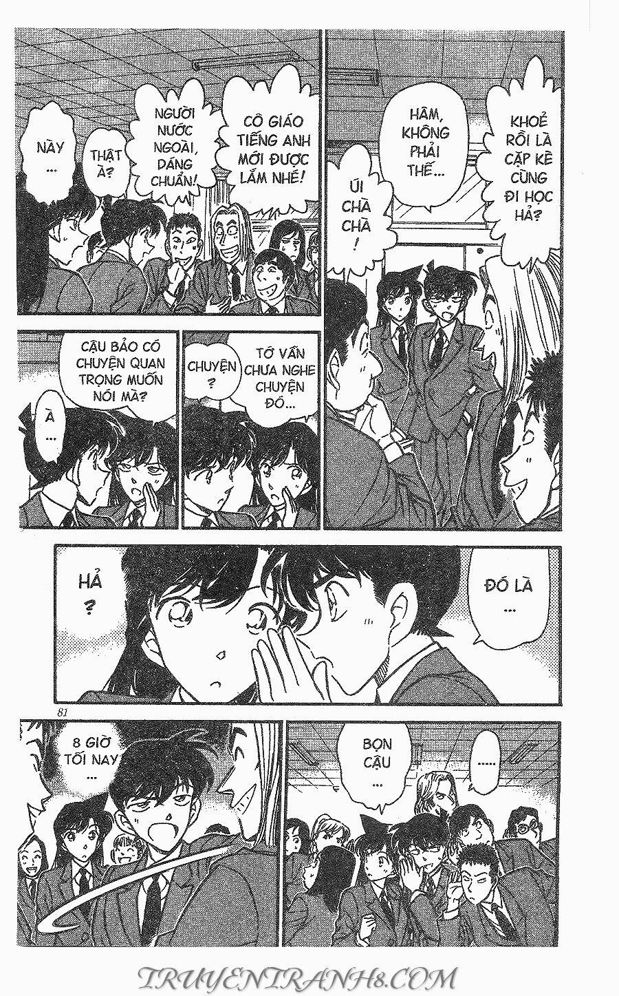 Thám Tử Conan 258 trang 8