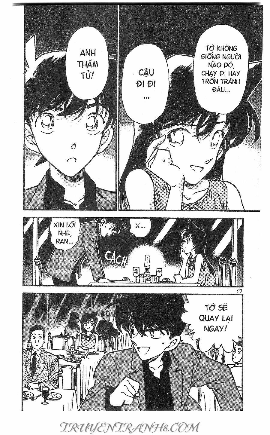 Thám Tử Conan 259 trang 4