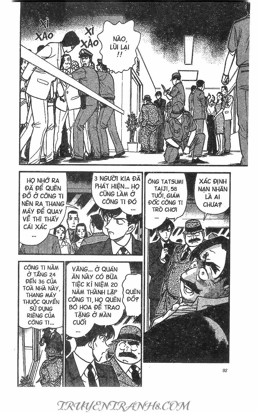 Thám Tử Conan 259 trang 6
