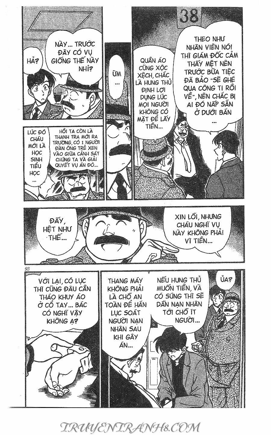Thám Tử Conan 259 trang 7