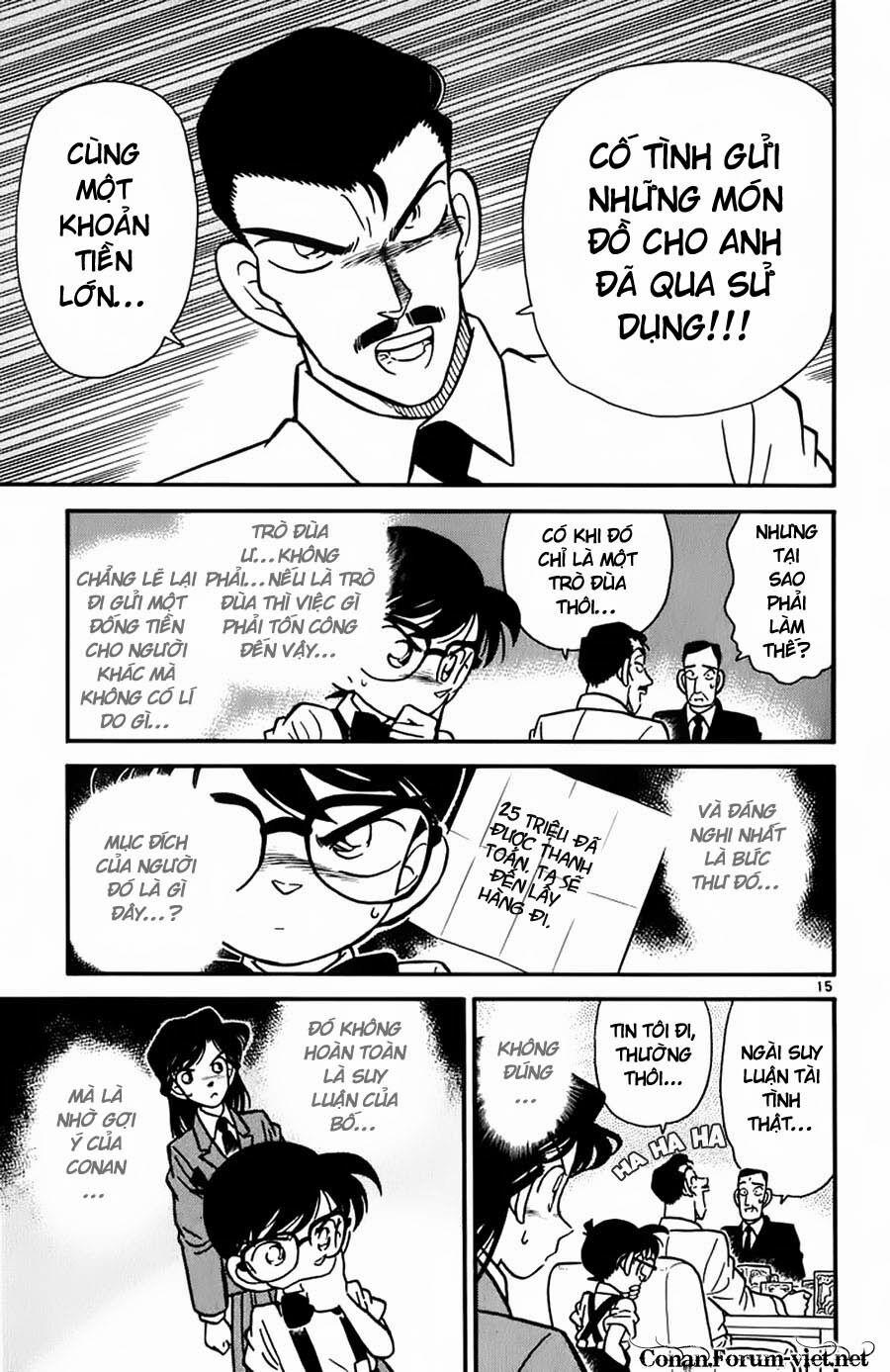 Thám Tử Conan 26 trang 14