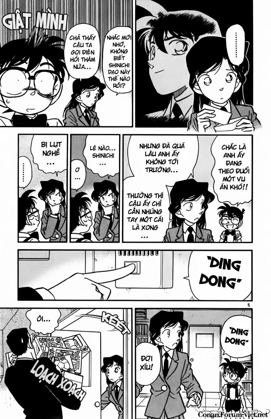 Thám Tử Conan 26 trang 4