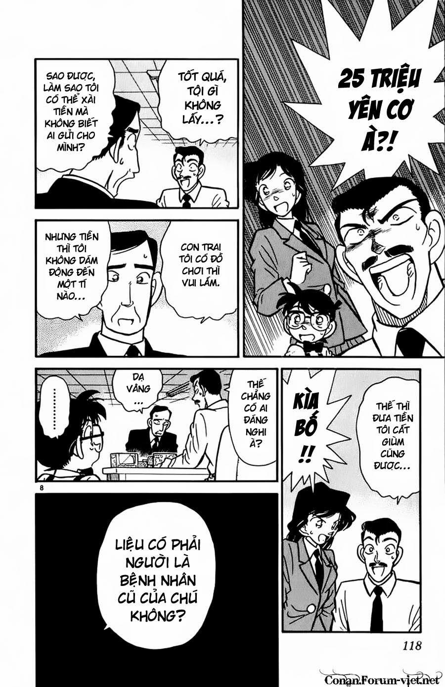 Thám Tử Conan 26 trang 7