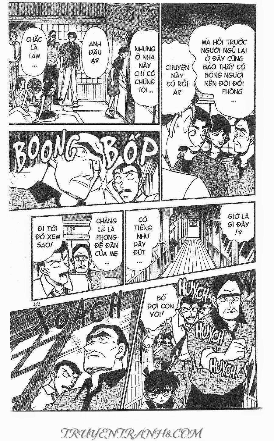 Thám Tử Conan 261 trang 16