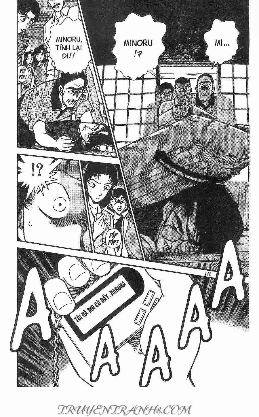 Thám Tử Conan 261 trang 17