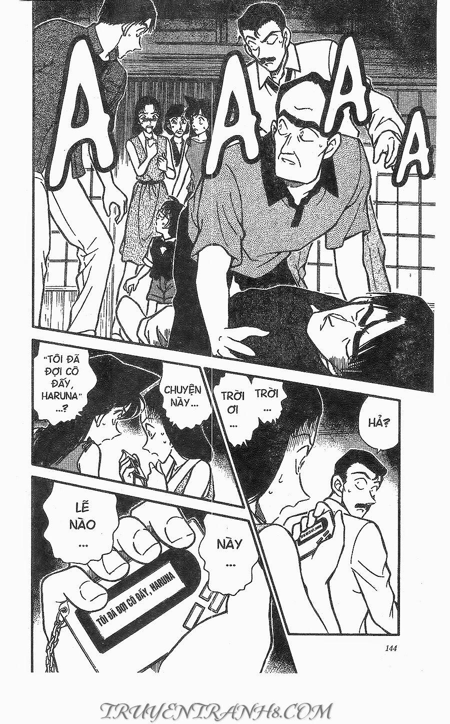 Thám Tử Conan 262 trang 1