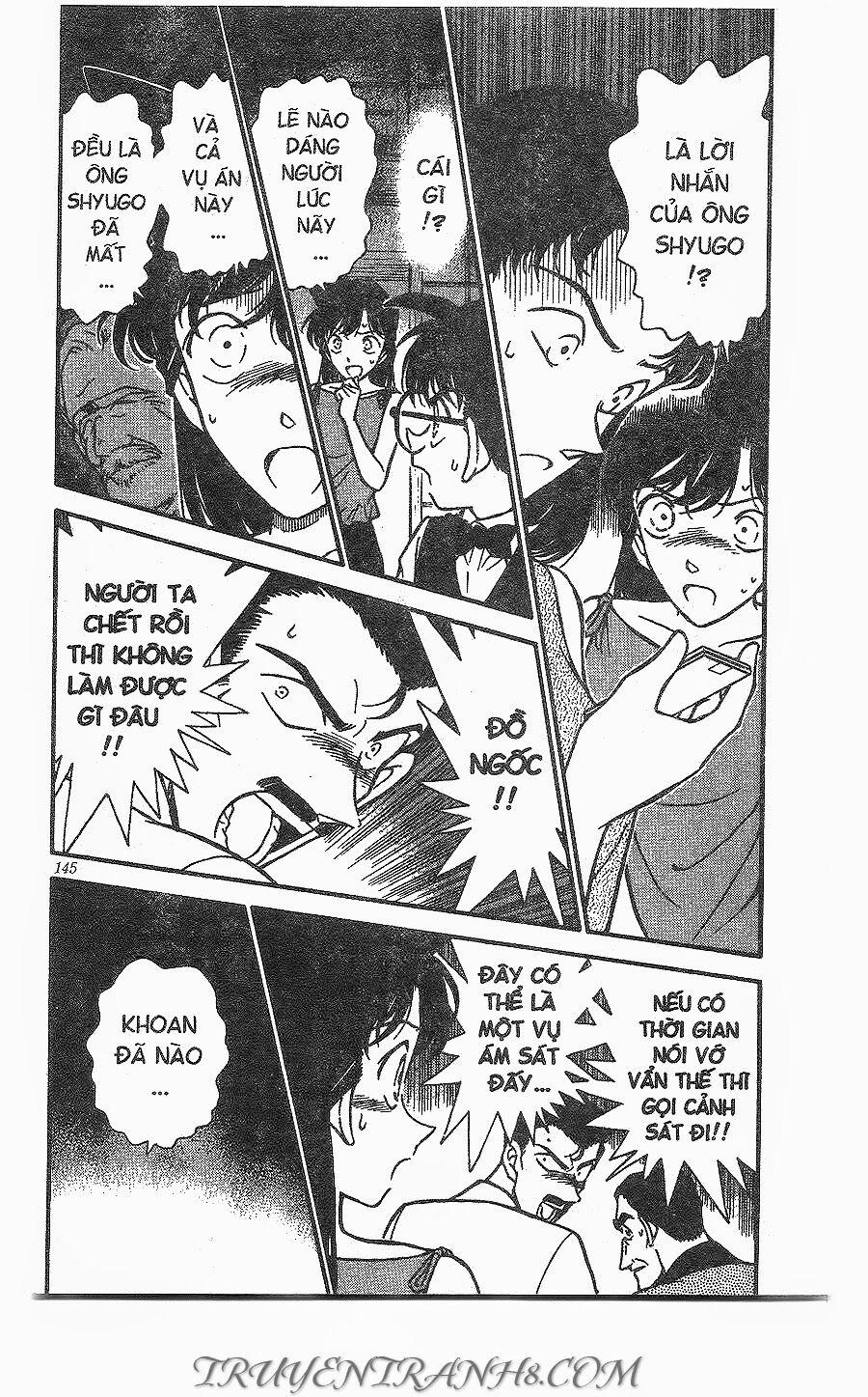 Thám Tử Conan 262 trang 2