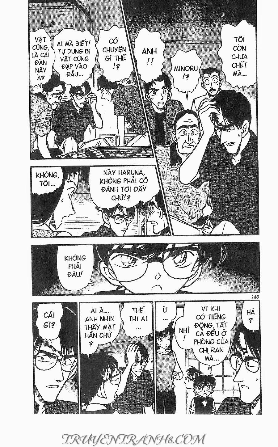 Thám Tử Conan 262 trang 3