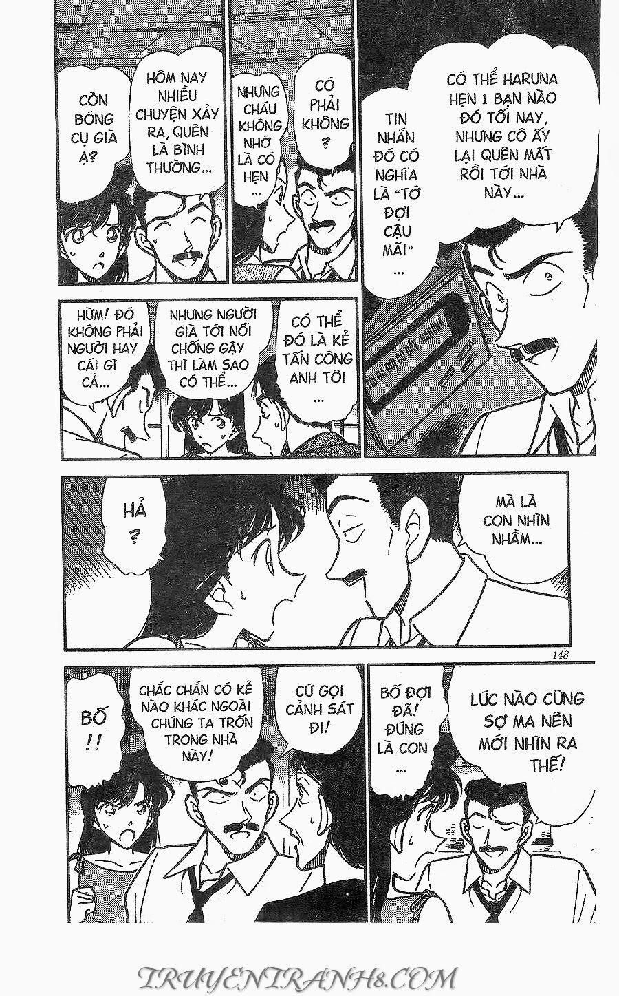Thám Tử Conan 262 trang 5